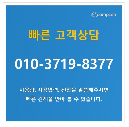 고객상담.jpg