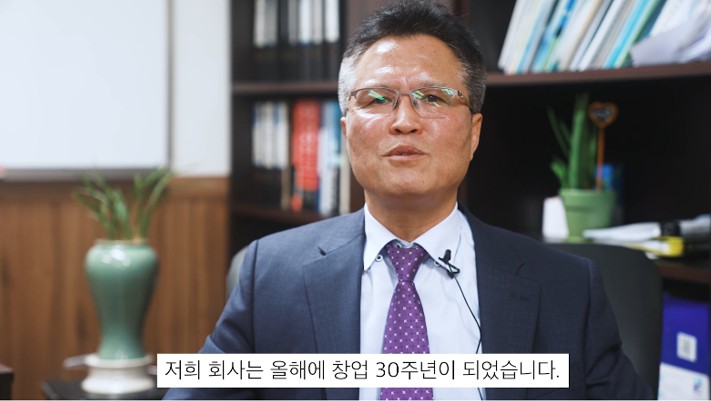 뉴스 기사 이미지_성원지티시.jpg