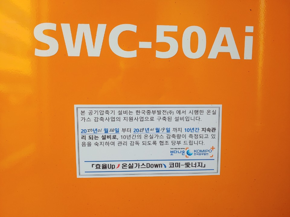 KakaoTalk_20210823_093706399_13.jpg