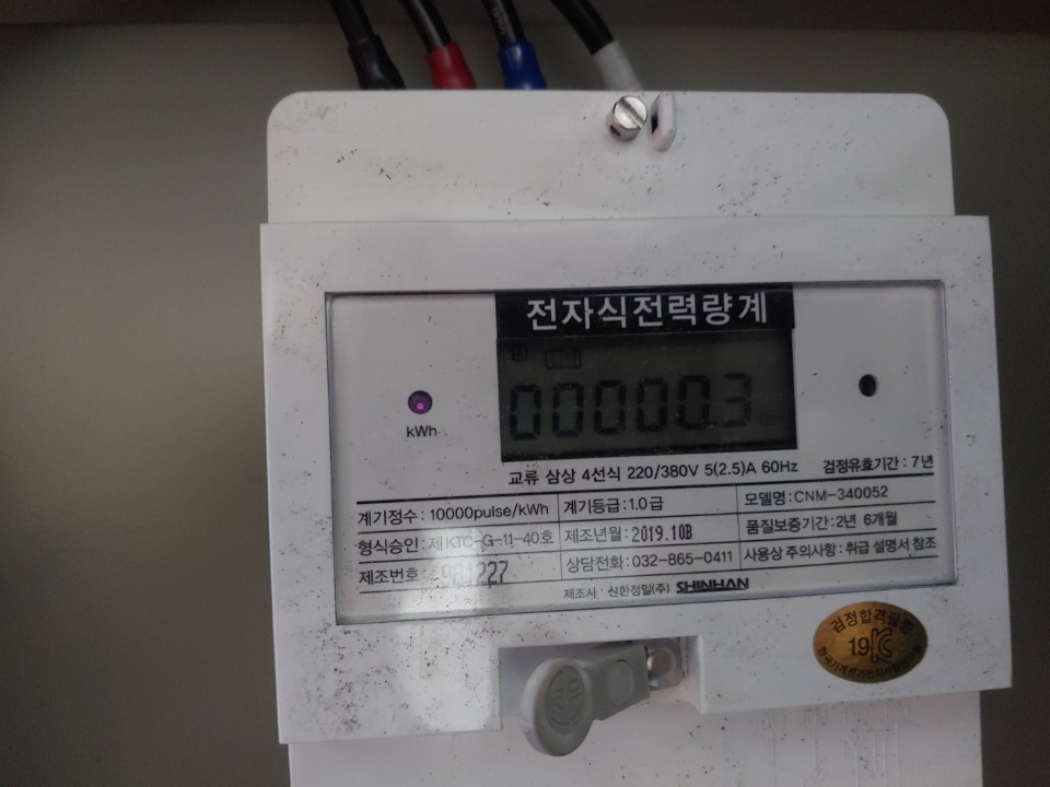 KakaoTalk_20210823_092450417_02.jpg