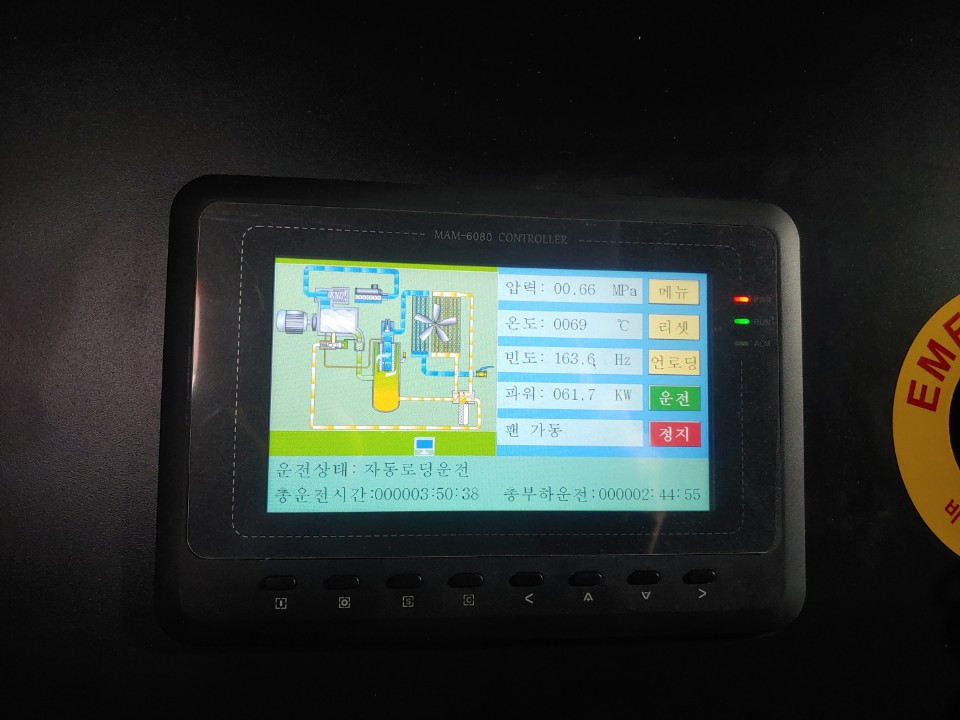 KakaoTalk_20210823_092450417_06.jpg