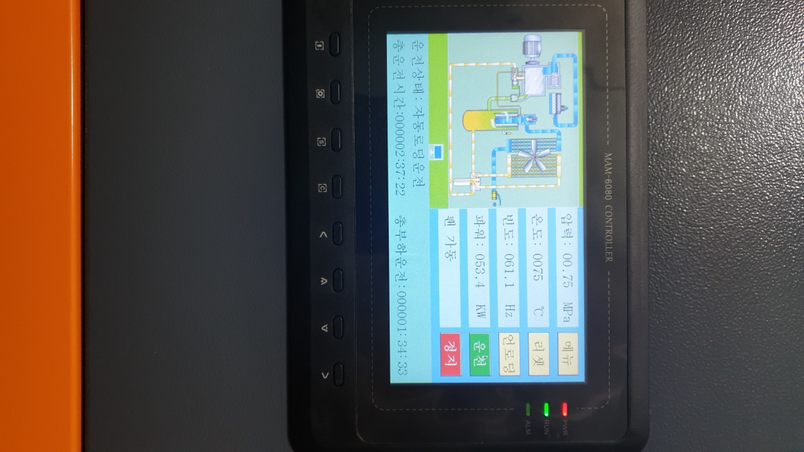 KakaoTalk_20210824_160039758_16.jpg