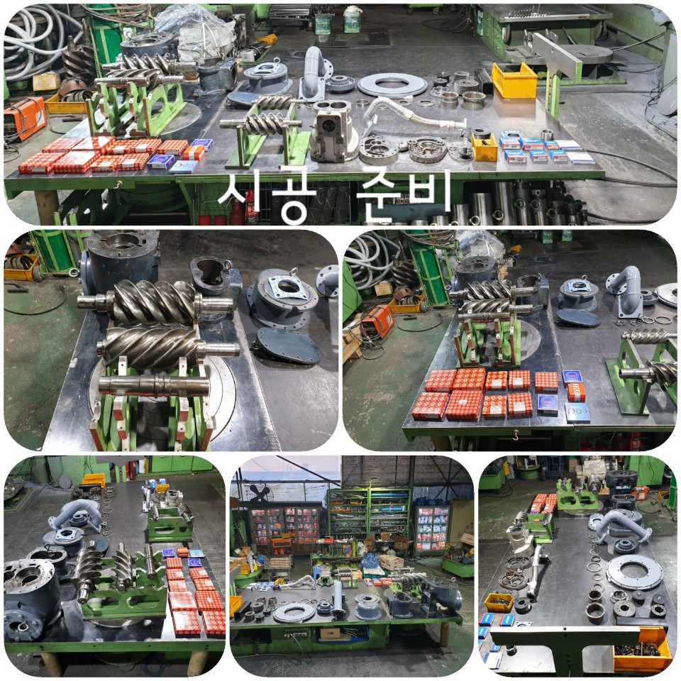 KakaoTalk_20190223_134120582.jpg