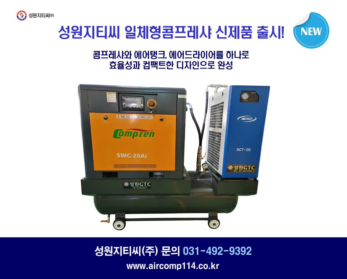 KakaoTalk_20220210_171220360.jpg