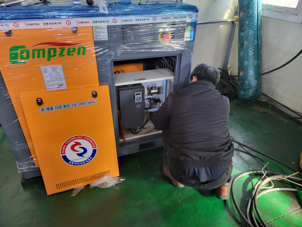 KakaoTalk_20230131_155546647_07.jpg