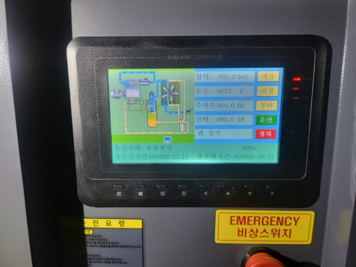KakaoTalk_20230812_175858993_23.jpg