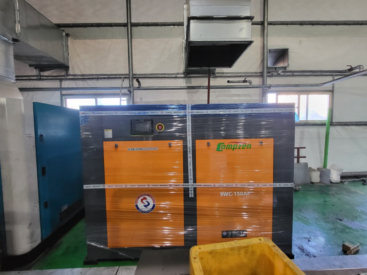 KakaoTalk_20250321_170417279_08 (1).jpg